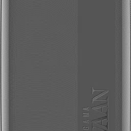 saregama Carvaan Mobile Hindi Don Lite M23 with 351 pre-loaded superhit songs image 2