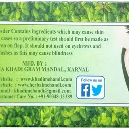 goofin's khadi Herbal Mehndi (2 Box) image 3