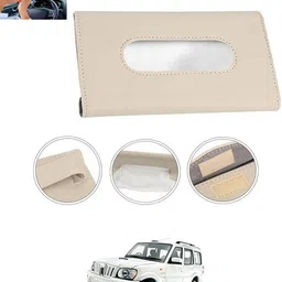 maties New Excellent Bright Color Beige Rectangle Shape Tissue Box For-238 Vehicle Tissue Dispenser-picture-23