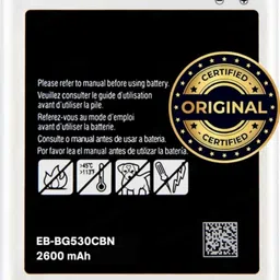 TokTon Mobile Battery For Compatible Samsung Galaxy J5 2600mAh Full Backup image 2