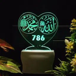 skoal ALLAH MUHAMMAD HEART Acrylic 3D Illusion RGB 7 Colour Changing LED Plug n Play Night Lamp image 2