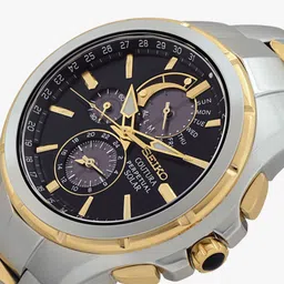 seiko Analog Watch - For Men SSC764P1 image 4