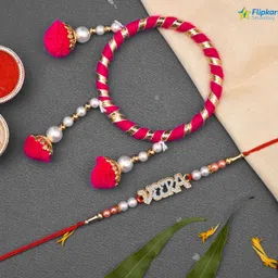 flipkart smartbuy Bhaiya Bhabhi Red Chura Rakhi & English Veera For Bhaiya Bhabhi Lumba Rakhi set-2 Mauli Thread, Silver Rakhi, Lumba, Chawal Roli PackSet image 1