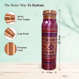 vybe lifestyles PINK UV PRINTED COPPER BOTTLE 1000 ml image 2