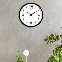 vibecrafts Designer White Plastic Wall Clock image 2