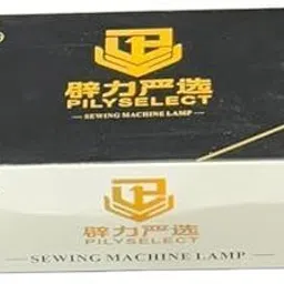 padmavathi distributor Sewing Machine Working Lamp Electric Sewing Machine-picture-22