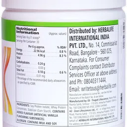 herbalife nutrition Personalized Protein Powder - 200g Plant-Based Protein image 2