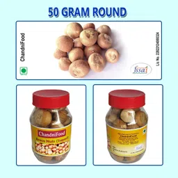 chandnifood Ghatam image 1