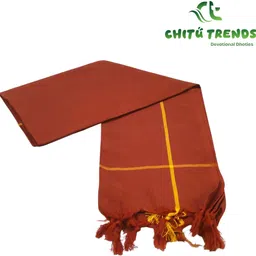 CHIITU TRENDS Solid Men Dhoti image 3