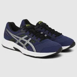 asics Gel-Contend 5B Running Shoes For Men image 3