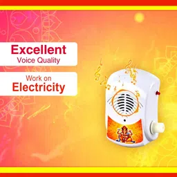 hiru 35 in 1 Mantra Chanting Bell/Pooja Bell/Mantra Electric Light continuous Sound Prayer Kit image 4