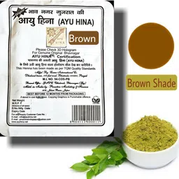 ayu hina Brown (pack of 10) , Brown-picture-14