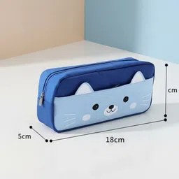 arj product Pouch cat Art Artificial Leather Pencil Box image 4