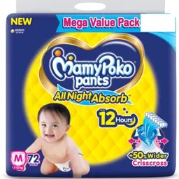 Made in india Changing Station-image-38