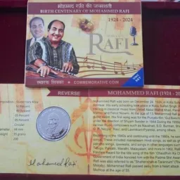 aarchu art MOHAMMED RAFI BIRTH CENTENARY Modern Coin Collection image 4