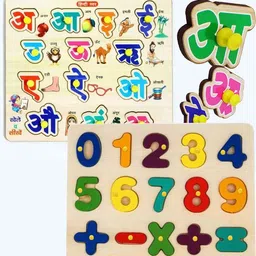 shalafi 3D Letter Number Toys Blocks+Hindi Swar Puzzle Learning Educational Board Game-picture-22