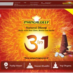 mangaldeep Natural Dhoop 3in1 - made with desi ghee (140 gm) 3in1-picture-19