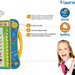 aarohiworld Intelligence book image 3