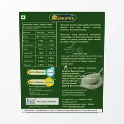 kernutra Raw Nendran Banana Cereal image 2