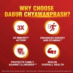 Dabur Chyawanprash | 3X Immunity Action | With 40+ Ayurvedic Herbs | Helps Build Strength and Stamina | Builds Health image 5