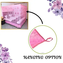 sr enterprise Premium Flower Printed Foldable Green Color Double Bed (6x7 ft) HDPE - High Density Poly Ethylene Washable Adults Mosquito Net image 3