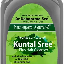 parampara Kuntal Sree Plus Hair Cleanser Shampoo 100ml image 1