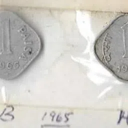 a1 international India 1965 Aluminium 1 Paisa 2 Different Mint Coins Bombay & Hyderabad Medieval Coin Collection-picture-25