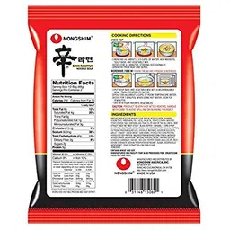 nong shim [ 2 Packs ] NongShim Shin Ramyun Noodle Soup, Gourmet Spicy, 4.2 Ounce image 2