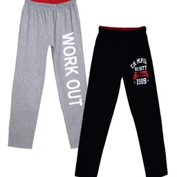 SWEET ANGEL Boys Pack Of 2 Straight-Fit Cotton Track Pants-image-80