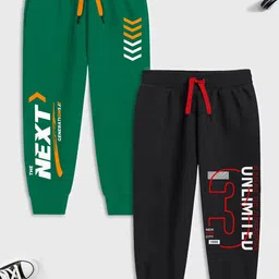 YK X Trampoline Kids Pack Of 2 Printed Cotton Mid Rise Joggers-picture-18