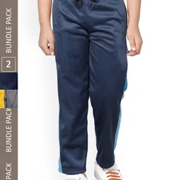 IndiWeaves Boys Pack Of 2 Mid-Rise Track Pants-picture-18