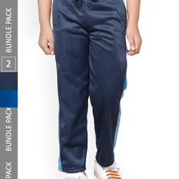 IndiWeaves Boys Pack Of 2 Colourblocked Side Panel Detail Track Pants-picture-37