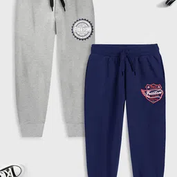 YK X Trampoline Kids Pack Of 2 Printed Joggers-picture-18