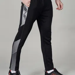 NIVIA Men Printed Sports Track Pants image 4