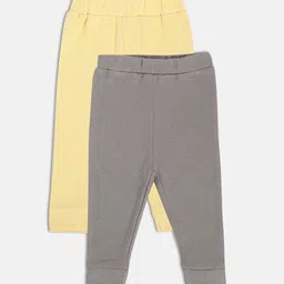 MINI KLUB Kids Pack Of 2 Lounge Pants-picture-11