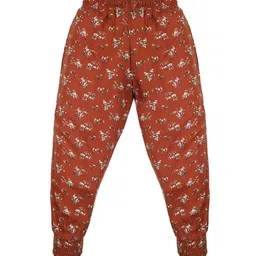 PLUM TREE Girls Pack Of 2 Animal Printed Pure Cotton Joggers image 3