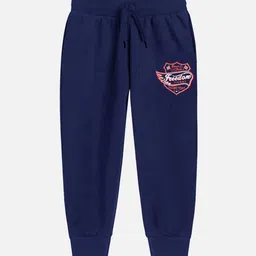 YK X Trampoline Kids Pack Of 2 Printed Cotton Mid-Rise Joggers image 5