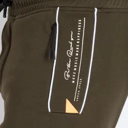 Status Quo Men Mid-Rise Printed Detail Track Pants image 3