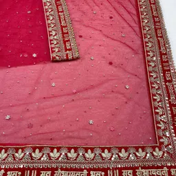 tinytwist Net Embroidered Red Women Dupatta image 2