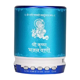 shemaroo Shri Krishna Bhajan Vaani 5W Portable Bluetooth Speaker (Built-in LED light, Stereo Channel, Blue) image 3