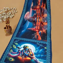 bloviate Silk Blend Printed Multicolor Women Dupatta-picture-13