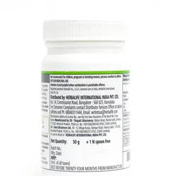 herbalife AFRESH LEMON FLAVOR AMAZING Energy Drink image 3