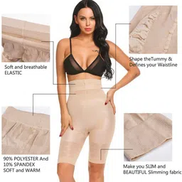 dumpfit Men, Women, Unisex Shapewear image 2