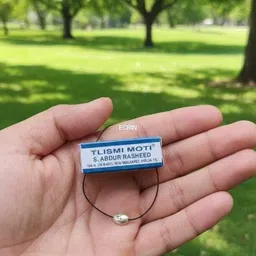 ecrin Tlismi Moti Happy Painless Teether for Kids Pendant Teether Silver Pack Of 1 Teether-picture-18