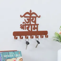 mint furnish Jai Shri Ram Orange Metal Key holder image 1