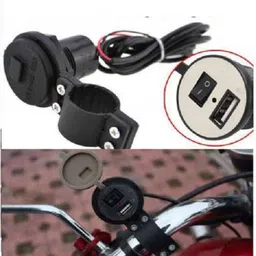 brpearl Waterproof usb mobile charger -130 2.1 A Bike Mobile Charger image 2
