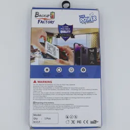 Backup Factory Mobile Battery For Realme 6i (India) , RMX2002 image 5