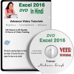 veertutorial Excel Basic to Advance Video Training in Hindi-picture-28