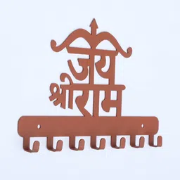 mint furnish Jai Shri Ram Orange Metal Key holder image 4