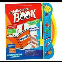 hyndavi wonder toys e book-picture-16